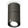 Комплект накладного поворотного светильника XS7403060 DCH/PBK черный хром/черный полированное MR16 GU5.3 (C7403, A2071, C7403, N7002) (