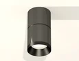 Комплект накладного светильника XS7403061 DCH/PBK черный хром/черный полированный MR16 GU5.3 (C7403, A2071, C7403, N7031) (C7403 - 2шт,
