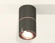 Комплект накладного поворотного светильника XS7403100 DCH/PPG черный хром/золото розовое полированное MR16 GU5.3 (C7403, A2073, C7403,