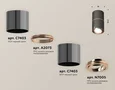Комплект накладного поворотного светильника XS7403100 DCH/PPG черный хром/золото розовое полированное MR16 GU5.3 (C7403, A2073, C7403,