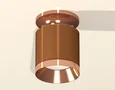 Комплект накладного светильника XS7404141 SCF/PPG кофе песок/золото розовое полированное MR16 GU5.3 (N7930, C7404, N7035) (N7930 - 1шт,