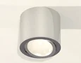 Комплект накладного поворотного светильника XS7405001 PSL серебро полированное MR16 GU5.3 (C7405, N7003) (C7405 - 1шт, N7003 - 1шт)
