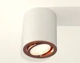 Комплект накладного поворотного светильника XS7421004 SWH/PPG белый песок/золото розовое полированное MR16 GU5.3 (C7421, N7005) (C7421