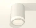 Комплект накладного светильника SWH/FR белый песок/белый матовый MR16 GU5.3 (C7421, N7120) (C7421 - 1шт, N7120 - 1шт)
