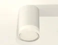 Комплект накладного светильника XS7421023 SWH/FR/CL белый песок/белый матовы/прозрачный MR16 GU5.3 (C7421, N7160) (C7421 - 1шт, N7160 -
