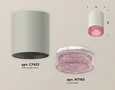 Комплект накладного светильника с композитным хрусталем XS7423003 SGR/PI серый песок/розовый MR16 GU5.3 (C7423, N7193) (C7423 - 1шт, N7