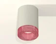 Комплект накладного светильника с композитным хрусталем XS7423003 SGR/PI серый песок/розовый MR16 GU5.3 (C7423, N7193) (C7423 - 1шт, N7