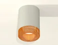 Комплект накладного светильника с композитным хрусталем XS7423005 SGR/CF серый песок/кофе MR16 GU5.3 (C7423, N7195) (C7423 - 1шт, N7195
