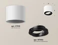 Комплект накладного поворотного светильника XS7510002 SWH/PBK белый песок/черный полированный MR16 GU5.3 (C7510, N7002) (C7510 - 1шт, N