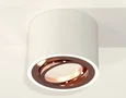 Комплект накладного поворотного светильника XS7510005 SWH/PPG белый песок/золото розовое полированное MR16 GU5.3 (C7510, N7005) (C7510