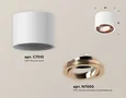 Комплект накладного поворотного светильника XS7510005 SWH/PPG белый песок/золото розовое полированное MR16 GU5.3 (C7510, N7005) (C7510