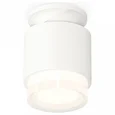 Комплект накладного светильника с акрилом XS7510045 SWH/FR/CL белый песок/белый матовый/прозрачный MR16 GU5.3 (N7925, C7510, N7160) (N7