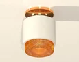 Комплект накладного светильника с композитным хрусталем XS7510122 SWH/CF белый песок/кофе MR16 GU5.3 (N7929, C7510, N7195) (N7929 - 1шт