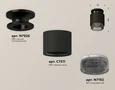 Комплект накладного светильника с композитным хрусталем XS7511062 SBK/PBK/BK черный песок/черный полированный/тонированный MR16 GU5.3 (