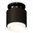 Комплект накладного светильника с акрилом XS7511064 SBK/PBK/FR черный песок/черный полированный/белый матовый MR16 GU5.3 (N7926, C7511,