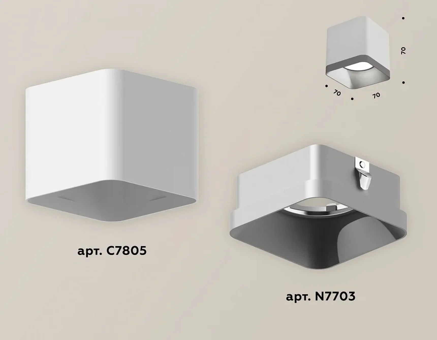 Комплект накладного светильника XS7805003 SWH/SSL белый песок/серебро песок MR16 GU5.3 (C7805, N7703) (C7805 - 1шт, N7703 - 1шт)