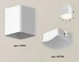 Комплект накладного светильника с акрилом XS7812022 SWH/FR белый песок/белый матовый MR16 GU5.3 (C7812, N7756) (C7812 - 1шт, N7756 - 1ш