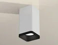 Комплект накладного светильника XS7820002 SWH/SBK белый песок/черный песок MR16 GU5.3 (C7820, N7702) (C7820 - 1шт, N7702 - 1шт)