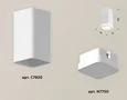 Комплект накладного светильника с акрилом XS7820020 SWH/FR белый песок/белый матовый MR16 GU5.3 (C7820, N7750) (C7820 - 1шт, N7750 - 1ш