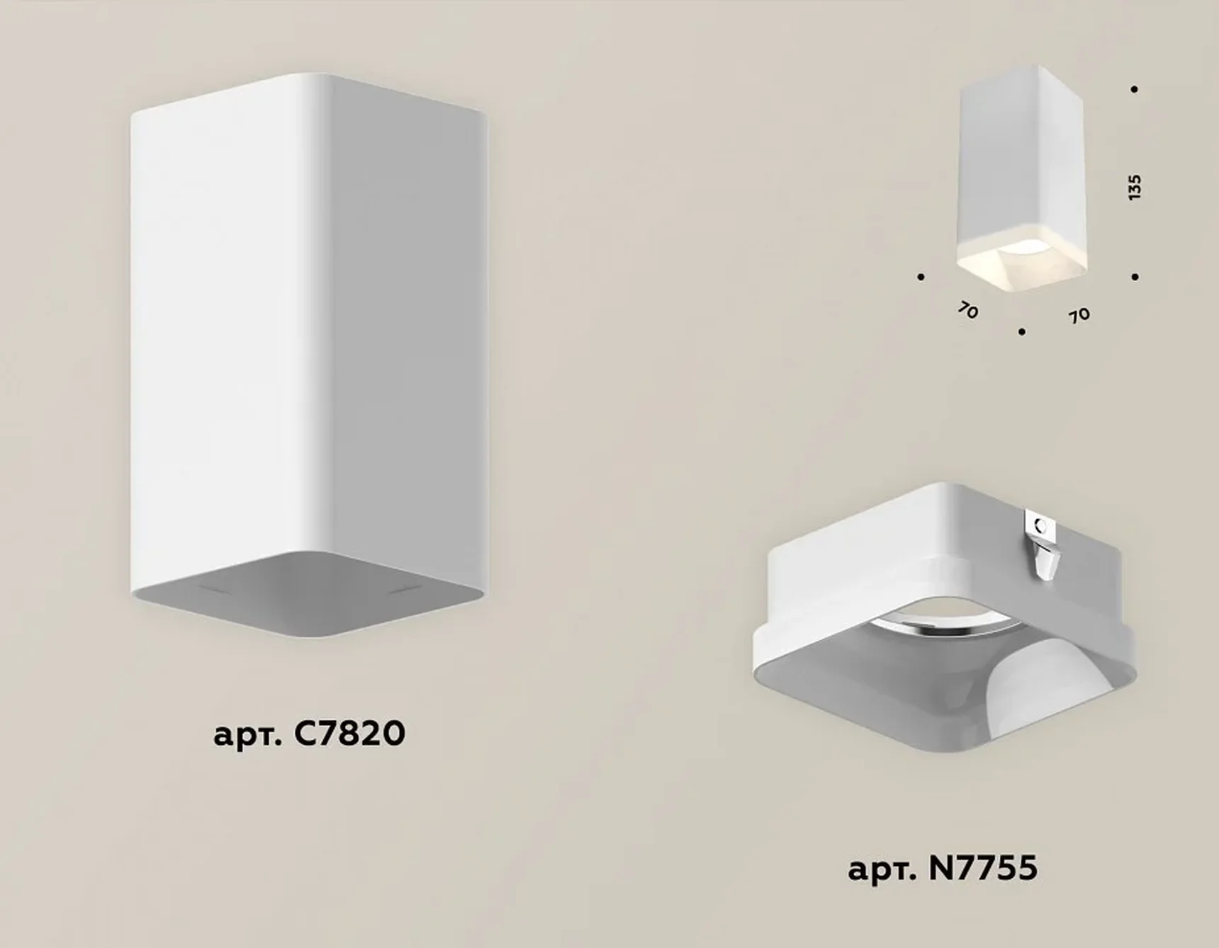 Комплект накладного светильника с акрилом XS7820021 SWH/FR белый песок/белый матовый MR16 GU5.3 (C7820, N7755) (C7820 - 1шт, N7755 - 1ш