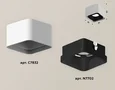 Комплект накладного светильника XS7832002 SWH/SBK белый песок/черный песок MR16 GU5.3 (C7832, N7702) (C7832 - 1шт, N7702 - 1шт)