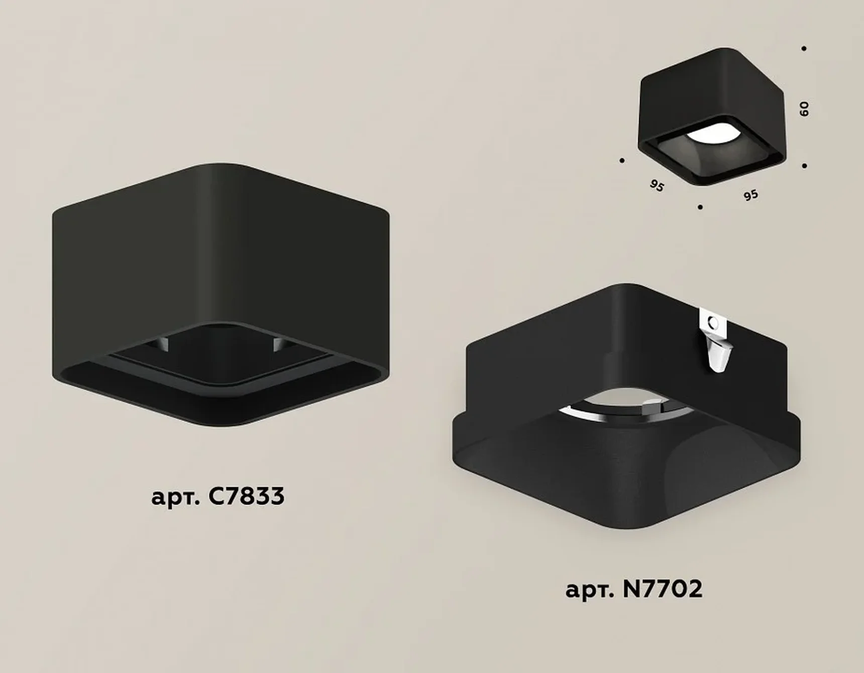 Комплект накладного светильника XS7833002 SBK черный песок MR16 GU5.3 (C7833, N7702) (C7833 - 1шт, N7702 - 1шт)