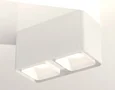 Комплект накладного светильника с акрилом XS7850021 SWH/FR белый песок/белый матовый MR16 GU5.3 (C7850, N7755) (C7850 - 1шт, N7755 - 2ш