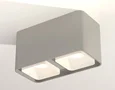 Комплект накладного светильника с акрилом XS7852010 SGR/FR серый песок/белый матовый MR16 GU5.3 (C7852, N7755) (C7852 - 1шт, N7755 - 2ш