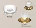 Комплект накладного светильника XS8101036 SWH/PYG/CL белый песок/золото желтое полированное/прозрачный GX53 (C8101, N8144)