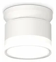 Комплект накладного светильника XS8101047 SWH/FR/CL белый песок/белый матовый/прозрачный GX53 (N8901, C8101, N8399)