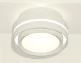 Комплект накладного светильника XS8412001 SWH/CL белый песок/прозрачный GX53 (C8412, N8112) (C8412 - 1шт, N8112 - 1шт)