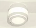 Комплект накладного светильника с акрилом XS8418002 SWH/FR белый песок/белый матовый GX53 (C8418, N8412) (C8418 - 1шт, N8412 - 1шт)