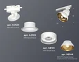 Комплект трекового светильника XT8101201SWH/PYG/CL белый песок/золото желтое полированное/прозрачный GX53 (A2524, A2105, C8101, N8144)