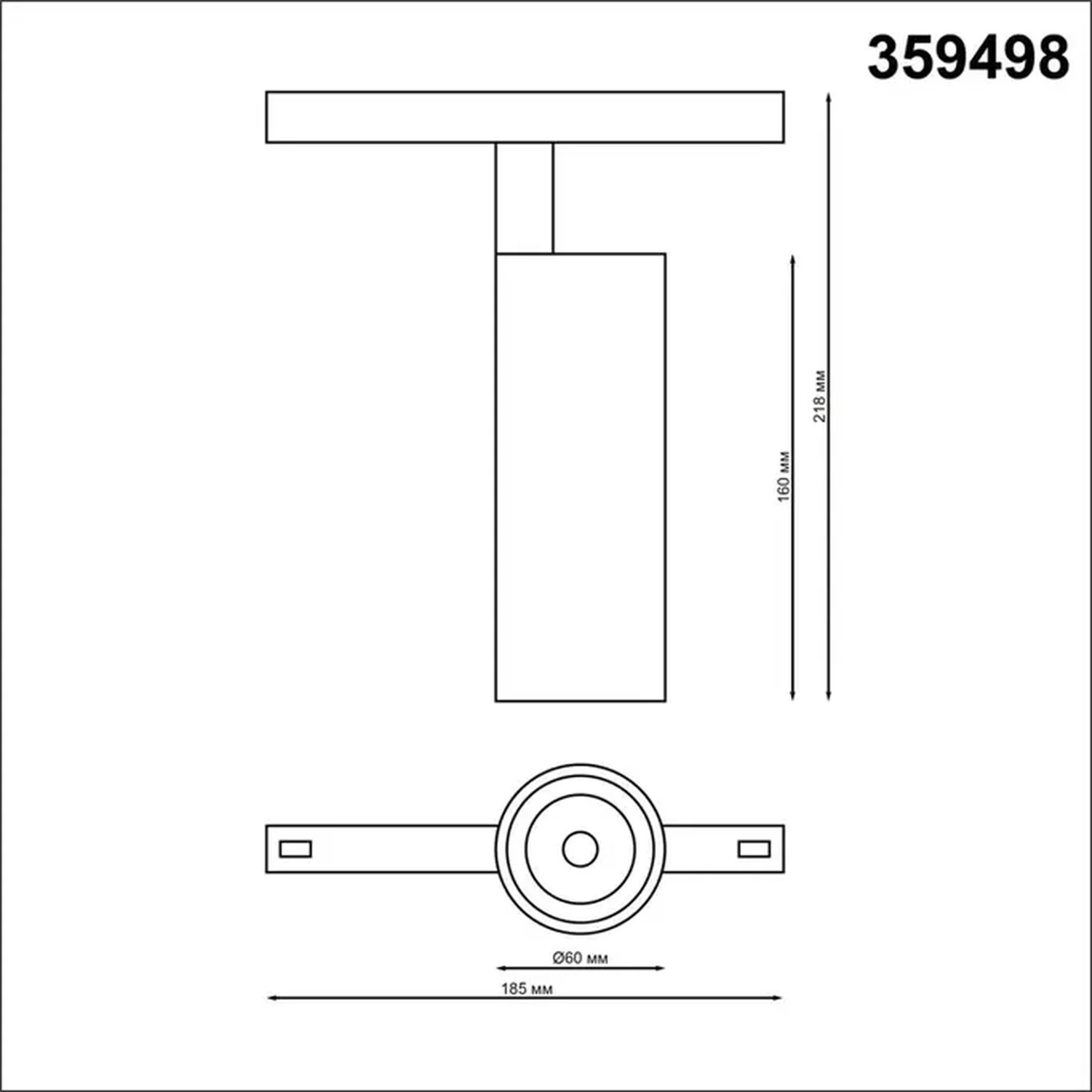 359498 SHINO NT24 000 черный Трековый низковольт. св-к диммир. со сменой цв.температуры, пульт ДУ/Tuya Smart Life IP20 LED 20W 48V 3000-6500K FLUM
