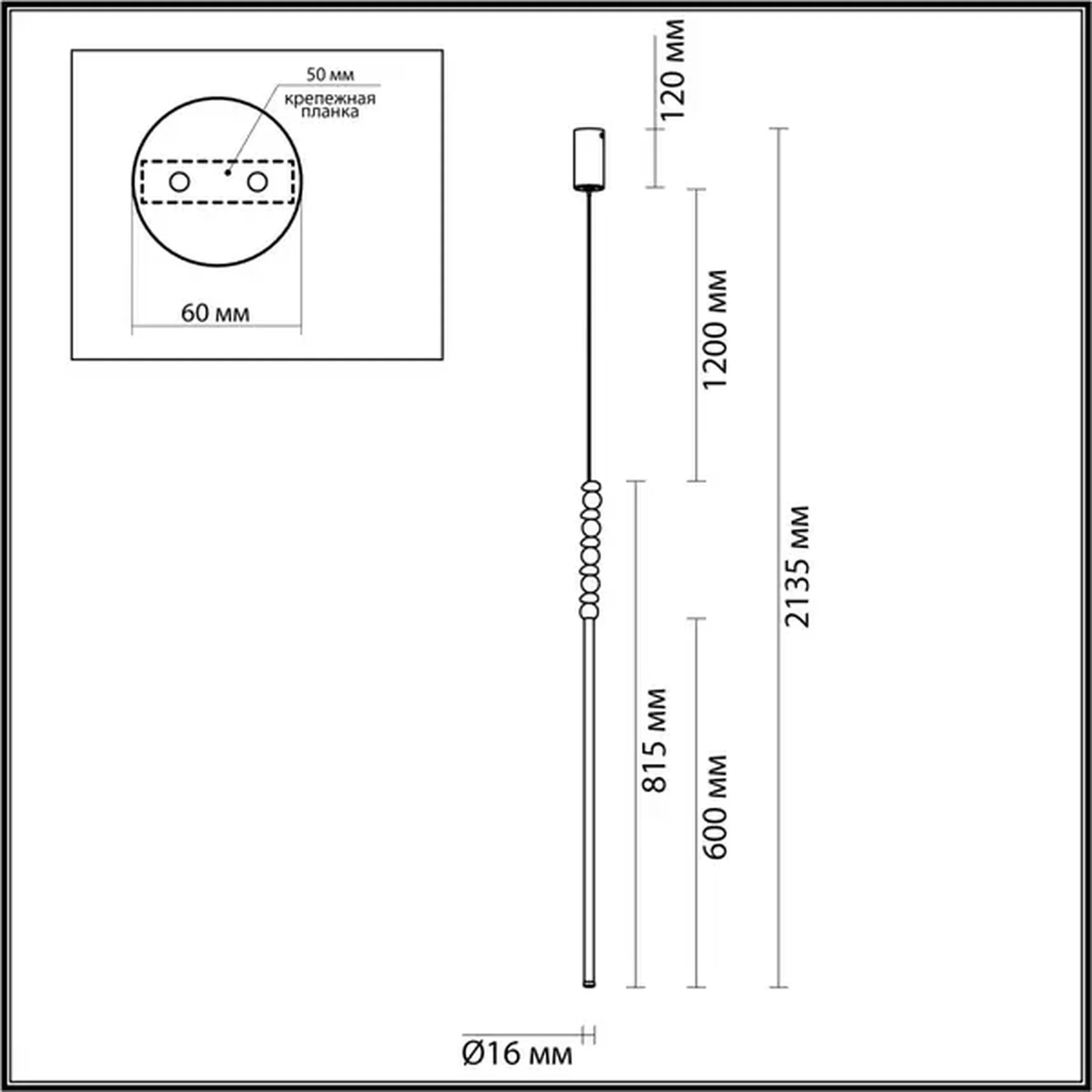 6640/12L HIGHTECH ODL25 293 Подвесной светильник бронзов/белый/металл/акрил/агат IP20 LED 12W 3500K 220V MONELLA