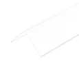 Экран KANT-H55 SQUARE-PM OPAL (Arlight, Пластик)