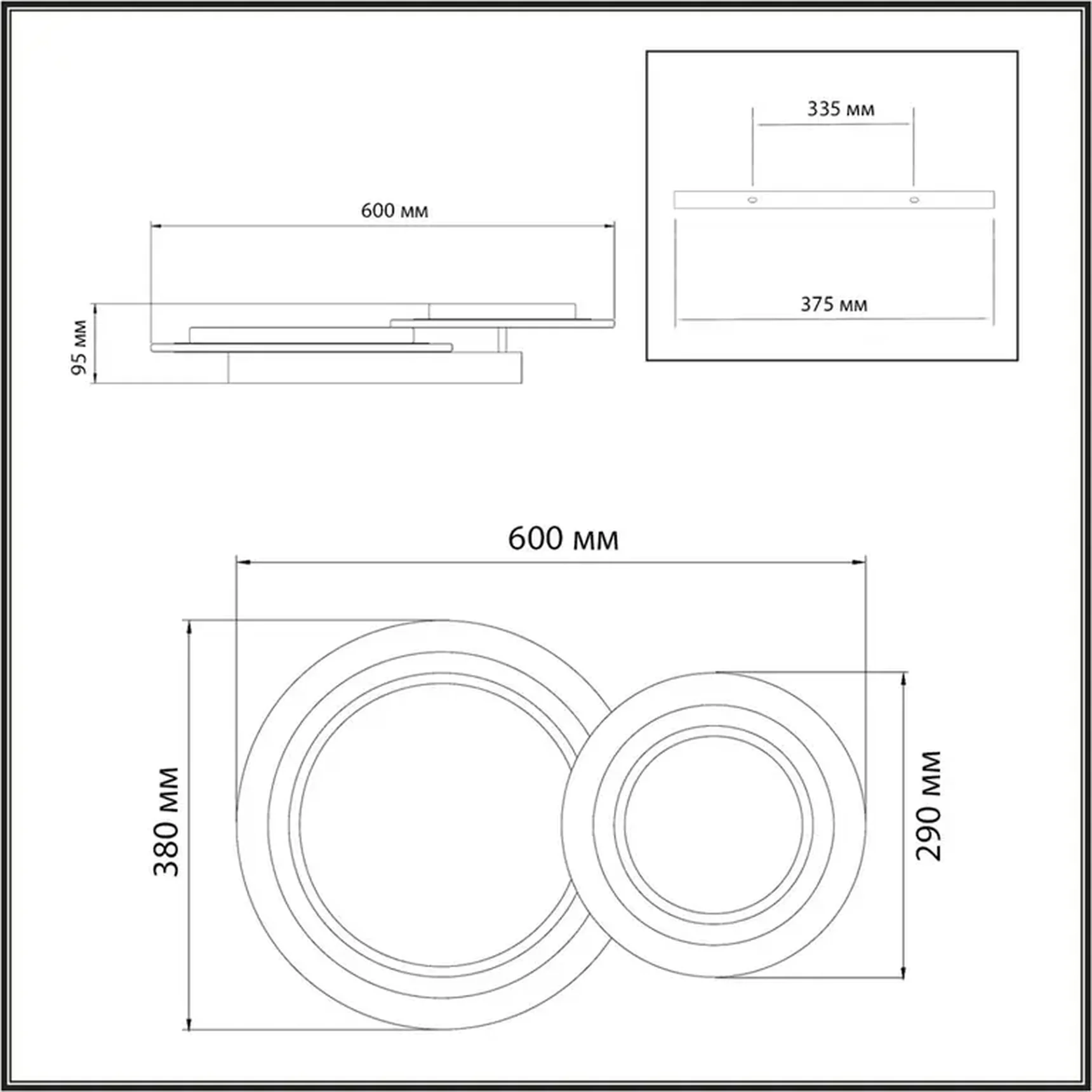 7733/80L MITRA LED SN Светильник металл/акрил/белый/под дерево/прозрачный/черный LED 80Вт 3000-6000К 600x380 IP20 пульт ДУ SUNNY