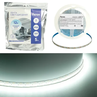 Светодиодная LED лента Feron LS617, 240SMD(2835)/м 19Вт/м 12V 5000*10*1.22мм 6500К, IP20, 48828