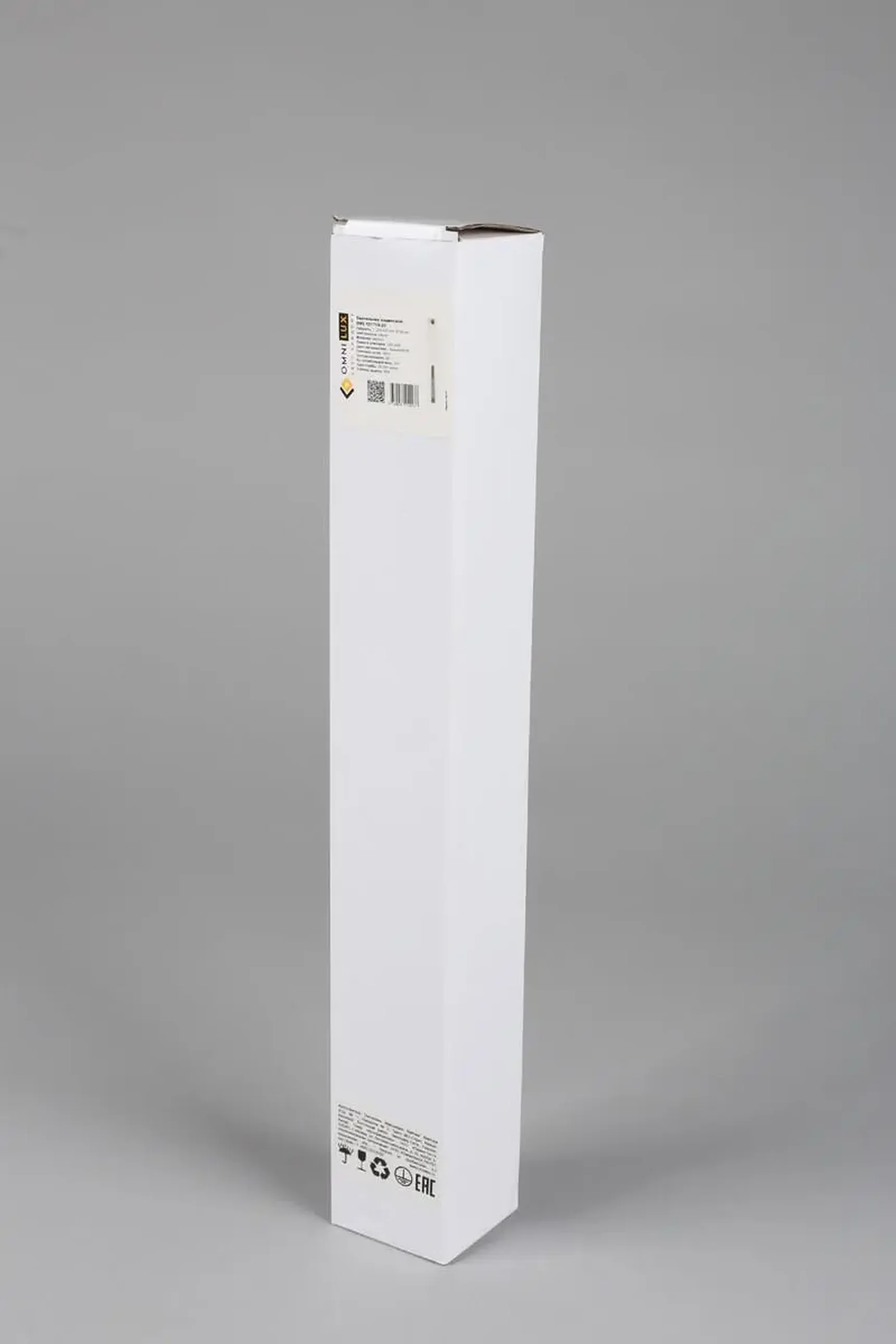 Подвесной светодиодный светильник Omnilux Borgia OML-101716-20