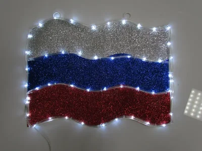 Russian Flag 45,72 х 38,1 см