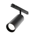 Трековый светильник Focus Led Exility 4000K 20Вт 24°, TR032-2-20W4K-S-B