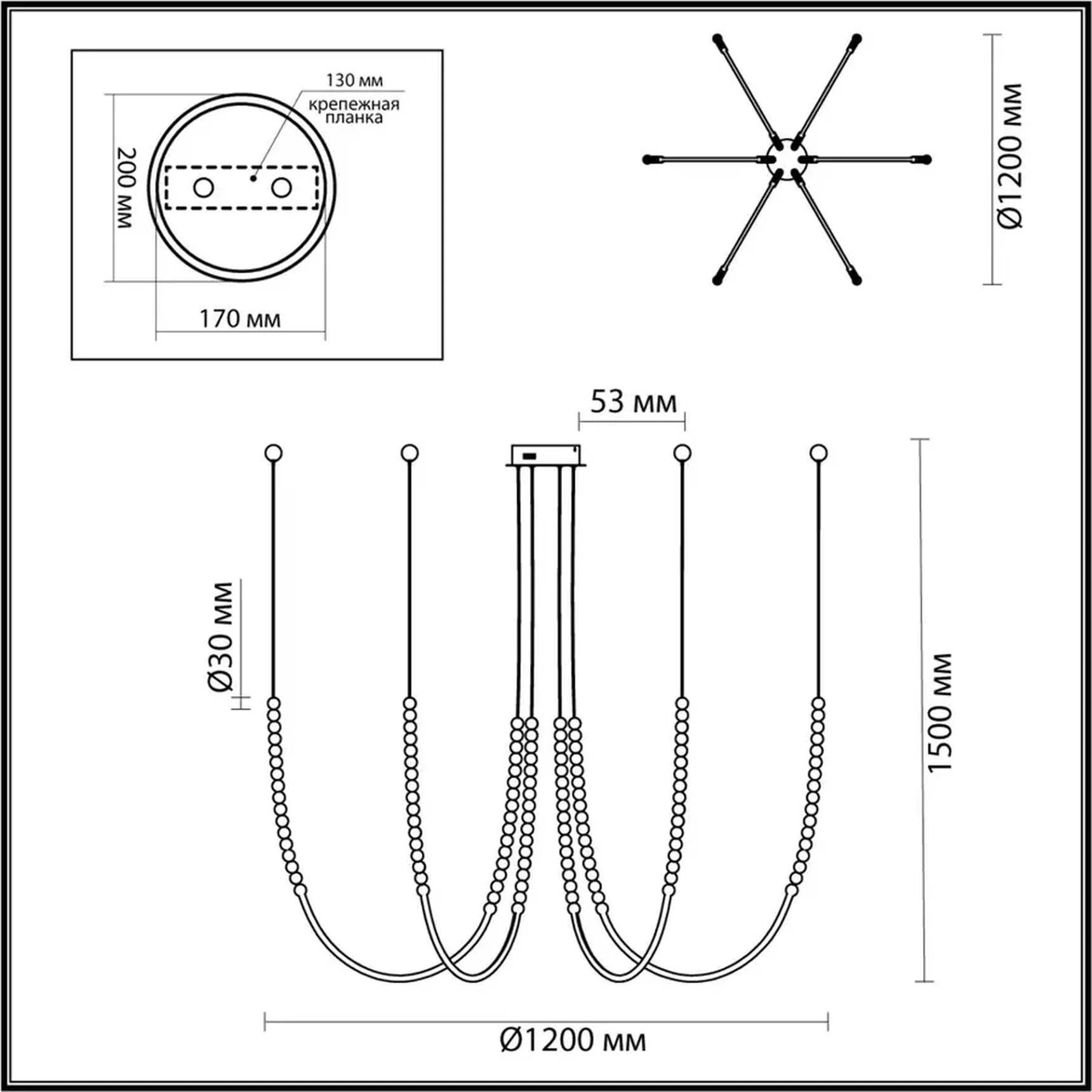 6639/70L HIGHTECH ODL24 291 металл/античная бронза/разноветн. бусы из акрила/акрил Люстра IP20 LED 70W 3500K 220V MONELLA