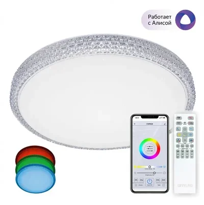 Потолочный светодиодный светильник Citilux Альпина CL718A60G