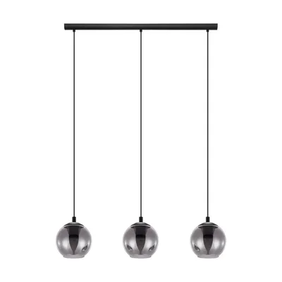 Подвесной светильник Eglo Ariscani 98652