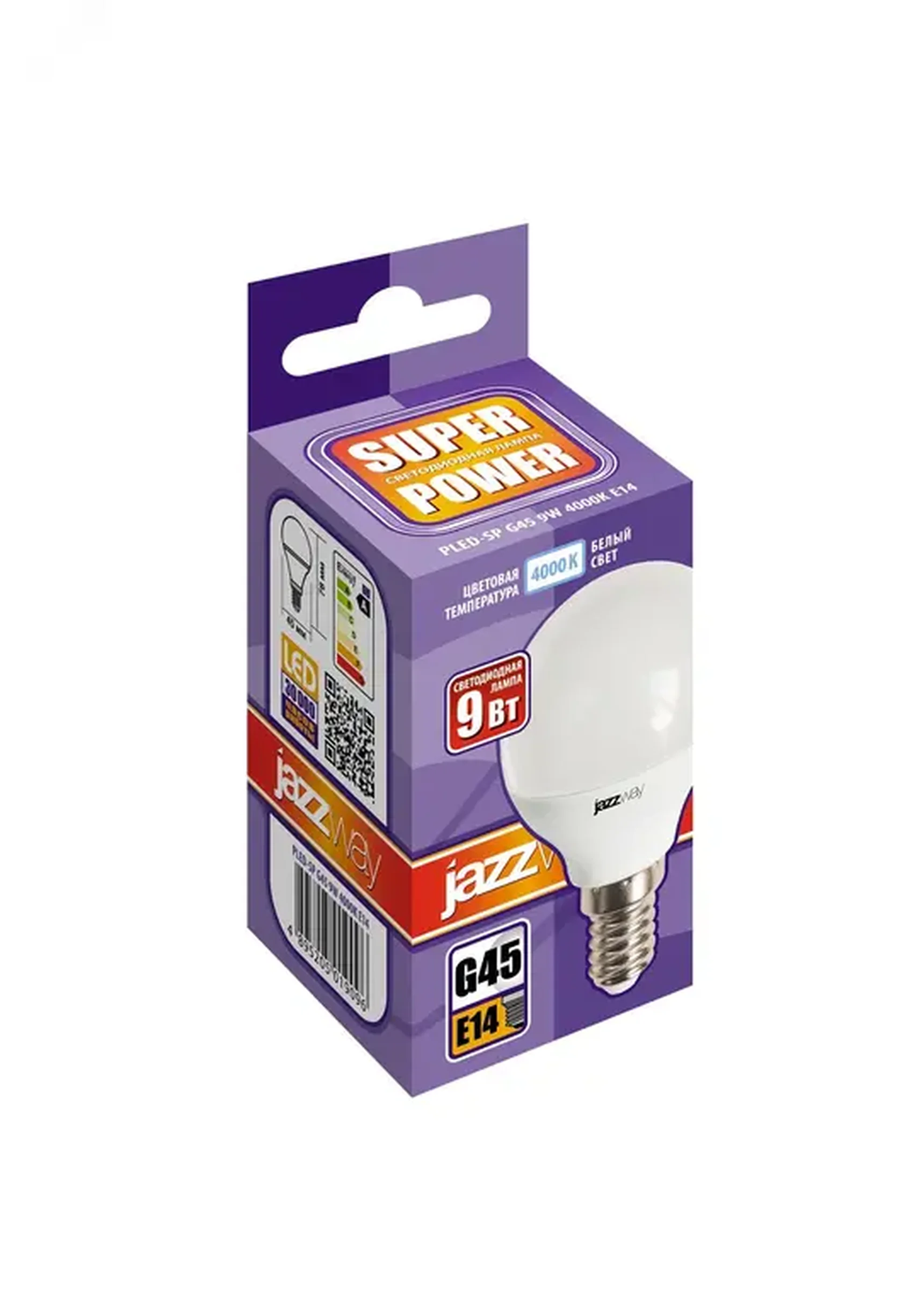 Лампа светодиодная PLED POWER, PLED-SP G45 9w E14 4000K