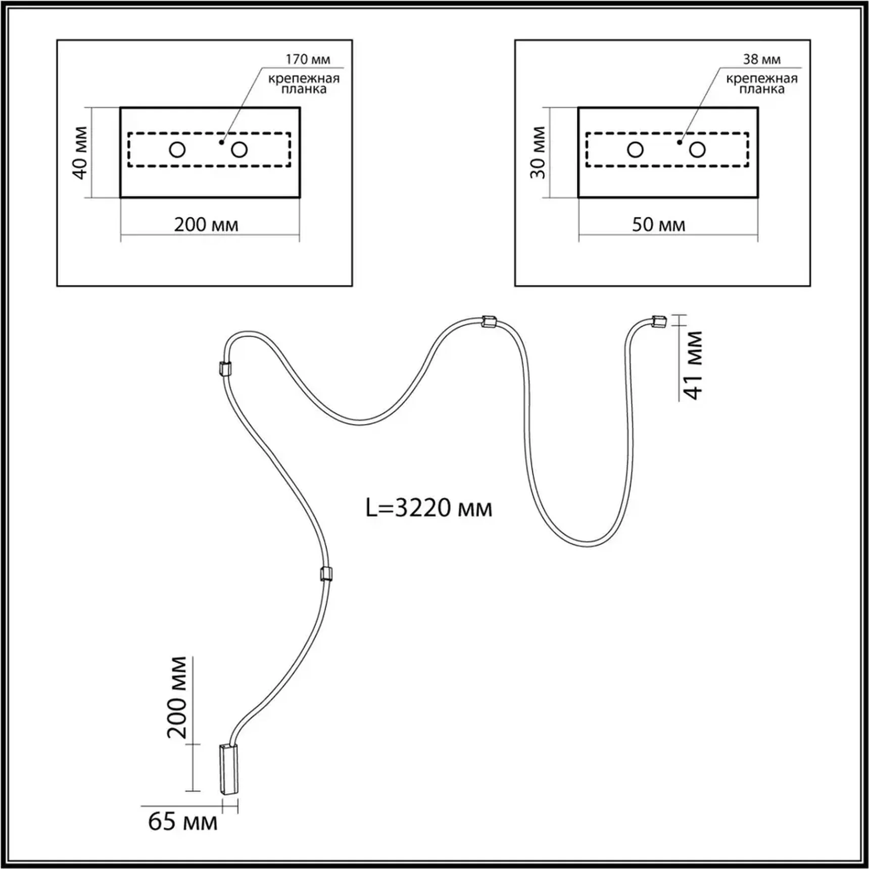 4391/30CL HIGHTECH ODL24 260 черный/металл/канат Настенно-потолочный светильник накладной (3 крепления в комплекте) IP20 LED 30W 1185Лм 4000K CORDA