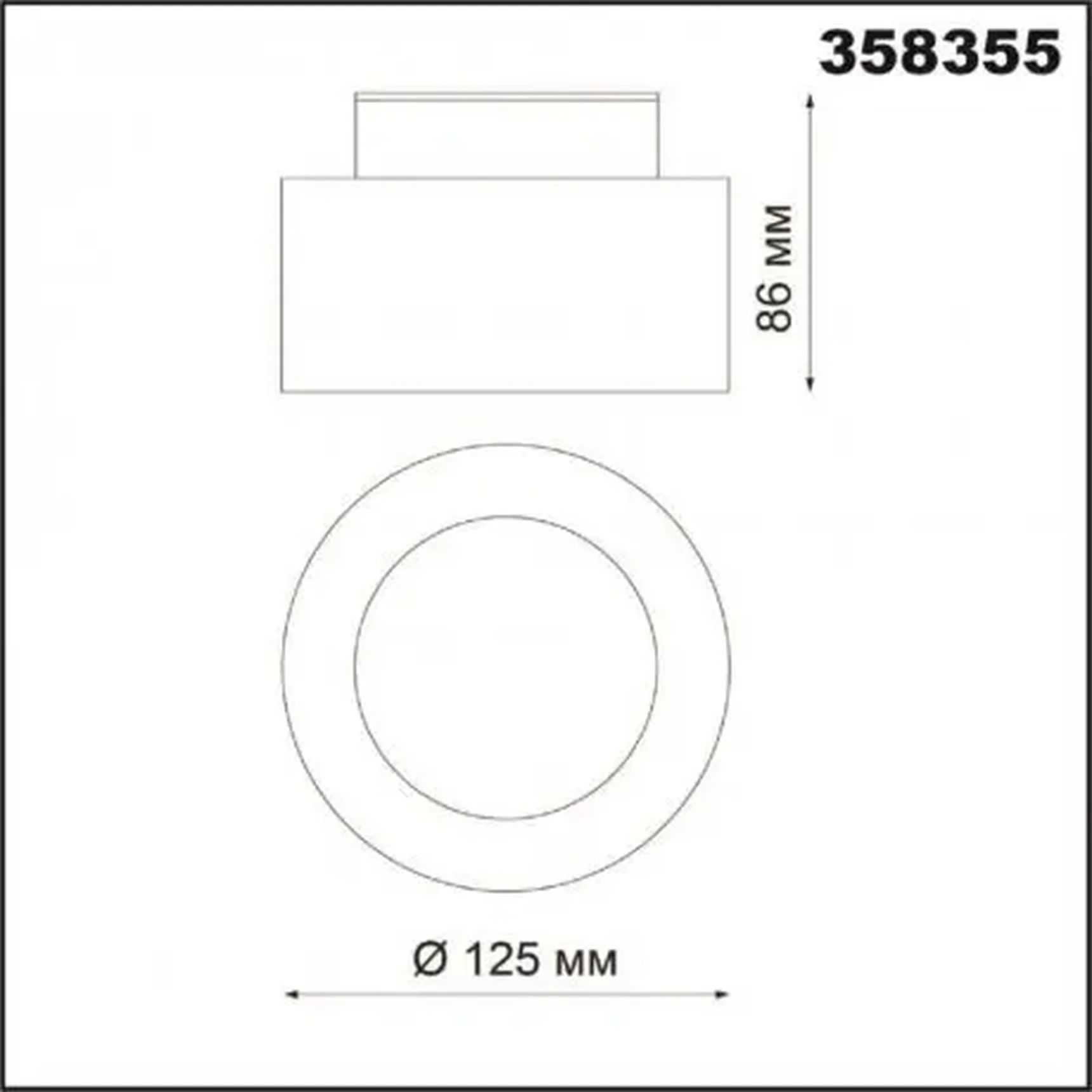Светодиодный накладной потолочный светильник Novotech ORO 358355
