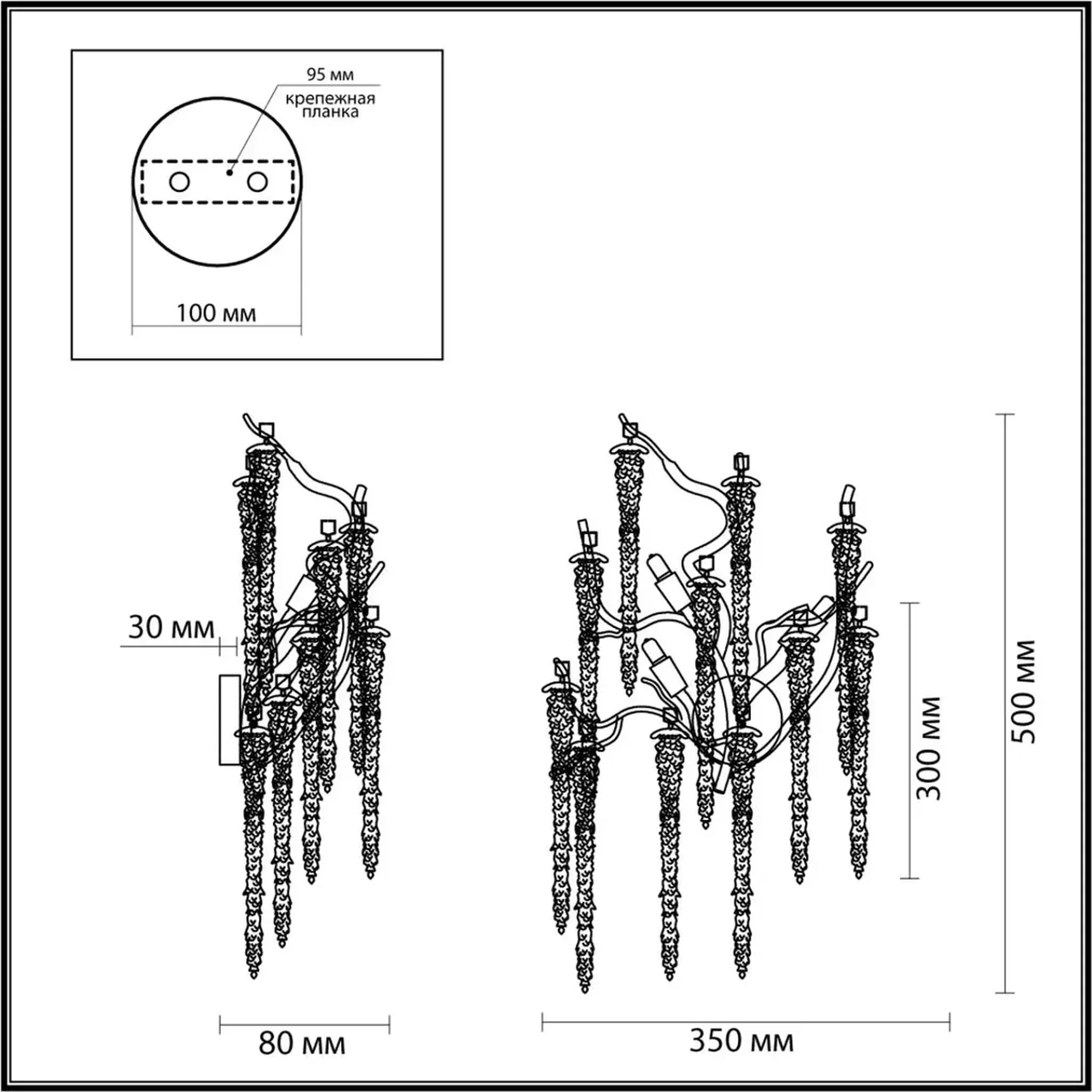 5005/3W HALL ODL23 639 золотой/прозрачный металл/хрусталь Бра G9 3*40W BANCHE