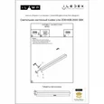 Светильник настенный iLedex Line ZD8193B-2000 SBK