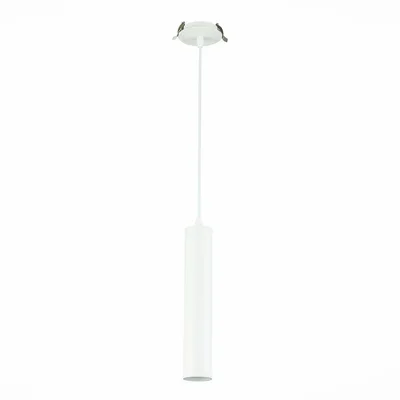 Встраиваемый светильник ST Luce ST151.508.01